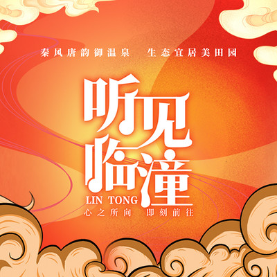 https://pic.qingting.fm/device/04fdde7d32594df69a3382e64384aa98/1609727312716_BZPOyKOzo.jpeg!400