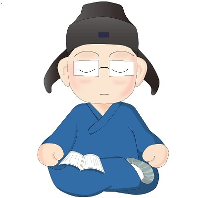 【34】克己复礼 海内兄弟