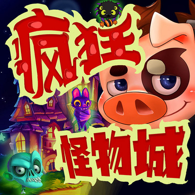 https://pic.qingting.fm/device/052e627b5b90498f81ca501dfce15a97/1614570978964_Oz7SMKqLc.jpg!400