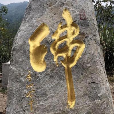 佛教音乐 佛教音乐