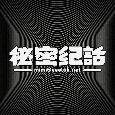 https://pic.qingting.fm/device/095f2ed0a9054940990768f067ec2aa1/1621321244582_mSSZxO5fF.jpg!400