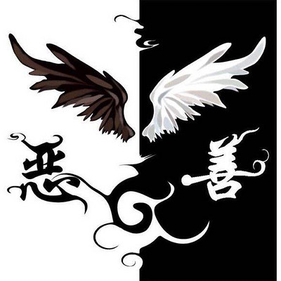 天下奇书善恶图