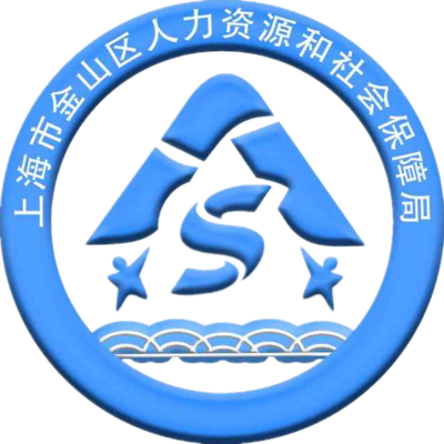 1051惠生活【人社之声】 1051惠生活【人社之声】