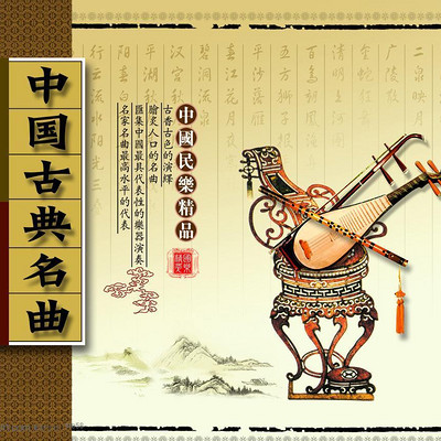 https://pic.qingting.fm/device/17ab28829ddf472d8c3fadaa7277a51b/1618217730920_UkY2bRlWq.jpeg!400