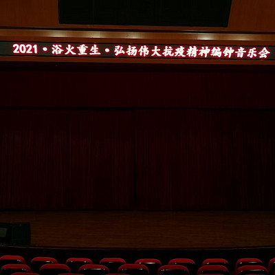 https://pic.qingting.fm/device/19459b157fd743528467fea90c3e420b/1618038972830_3kdLKl8-M.jpg!400