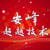 社交恐惧症基础知识