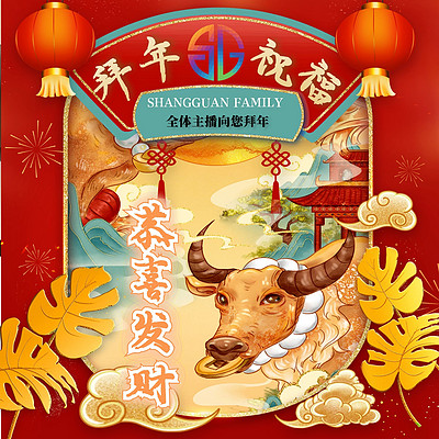https://pic.qingting.fm/device/1e48954c380b4779b6c90fc4bbce483e/1613474691390_pRC1iY7k2.jpg!400