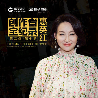https://pic.qingting.fm/device/221e8b45288c4118b3410dff143edee7/1561947049714_Ban00VFB5.jpeg!400