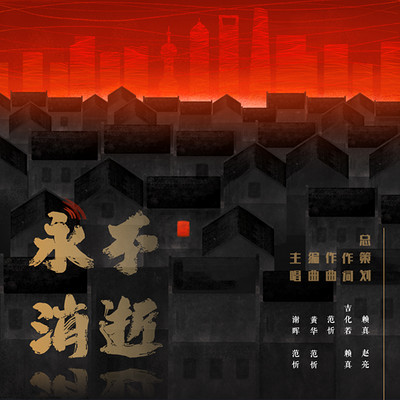 https://pic.qingting.fm/device/22604c7fb6f44074bb125ff7f82c038b/1624952324512_U3DcJgNAh.jpg!400