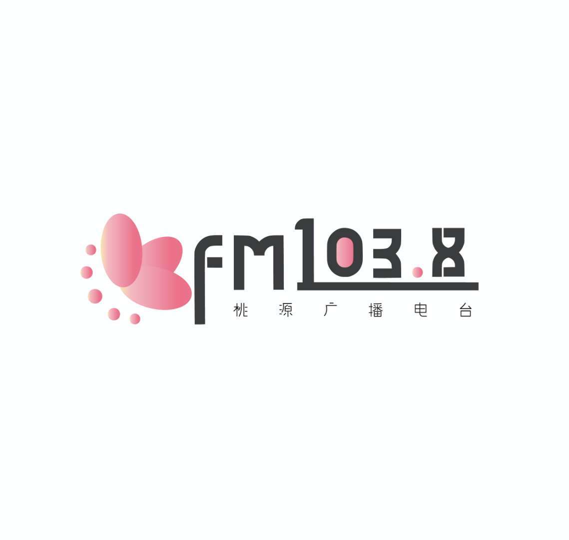 fm1038桃源广播电台