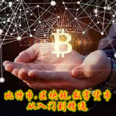 全球最大比特币交易网站mtgox破产_香港比特币交易所_火币网还能交易比特币吗