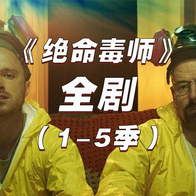 https://pic.qingting.fm/device/2ca8e3c328b045df8bd224236c1276fd/1612730455322_w6bfGVfDy.jpg!400