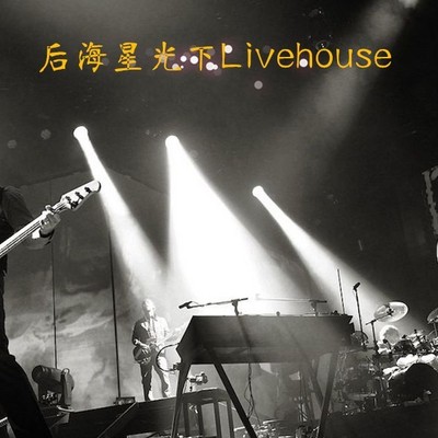 https://pic.qingting.fm/device/2cc83983bb0945f8ba9fc042d117a307/1561639037847_oisnJqpbk.jpeg!400