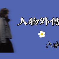 1617189845932_k5MYk7gUe.jpg!200