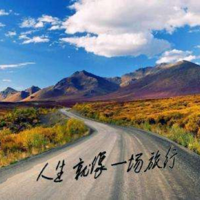 https://pic.qingting.fm/device/2e7a47dc1b90491eae7df49a4d270016/1628218310382_0SkpbmlDZ.jpeg!400