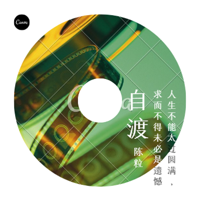 https://pic.qingting.fm/device/345a9011e47d45cd9b41d14d05b2bd22/1579220067109_MSRA6dcb.png!400