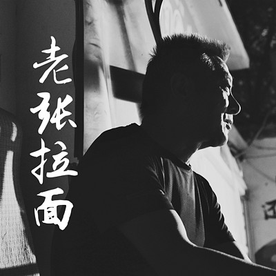 https://pic.qingting.fm/device/35fd61bf7bfc453988745950e3cc67dd/1619341510320_h7iele4FR.jpg!400