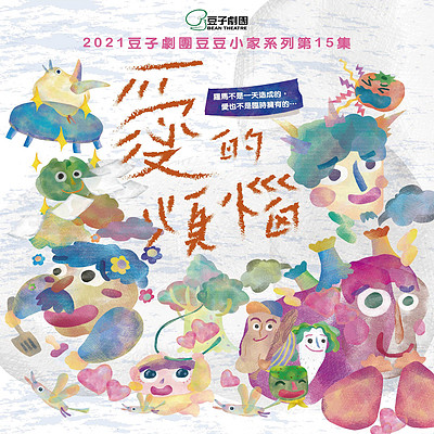 https://pic.qingting.fm/device/35fd61bf7bfc453988745950e3cc67dd/1619341846493_QKMn737nl.jpg!400
