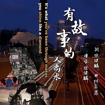 https://pic.qingting.fm/device/35fd61bf7bfc453988745950e3cc67dd/1622023189259_Gkr56-iHa.jpg!400