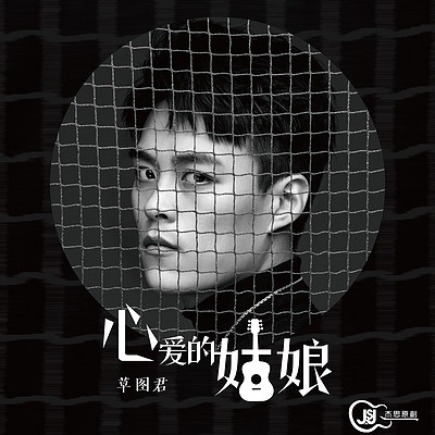 https://pic.qingting.fm/device/35fd61bf7bfc453988745950e3cc67dd/1627351828215_n-iNrwthX.jpg!400