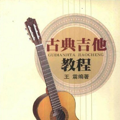 https://pic.qingting.fm/device/3724c963bd2e431db52193a6c45ed9eb/1630315108673_bAkjm1Thj.jpg!400