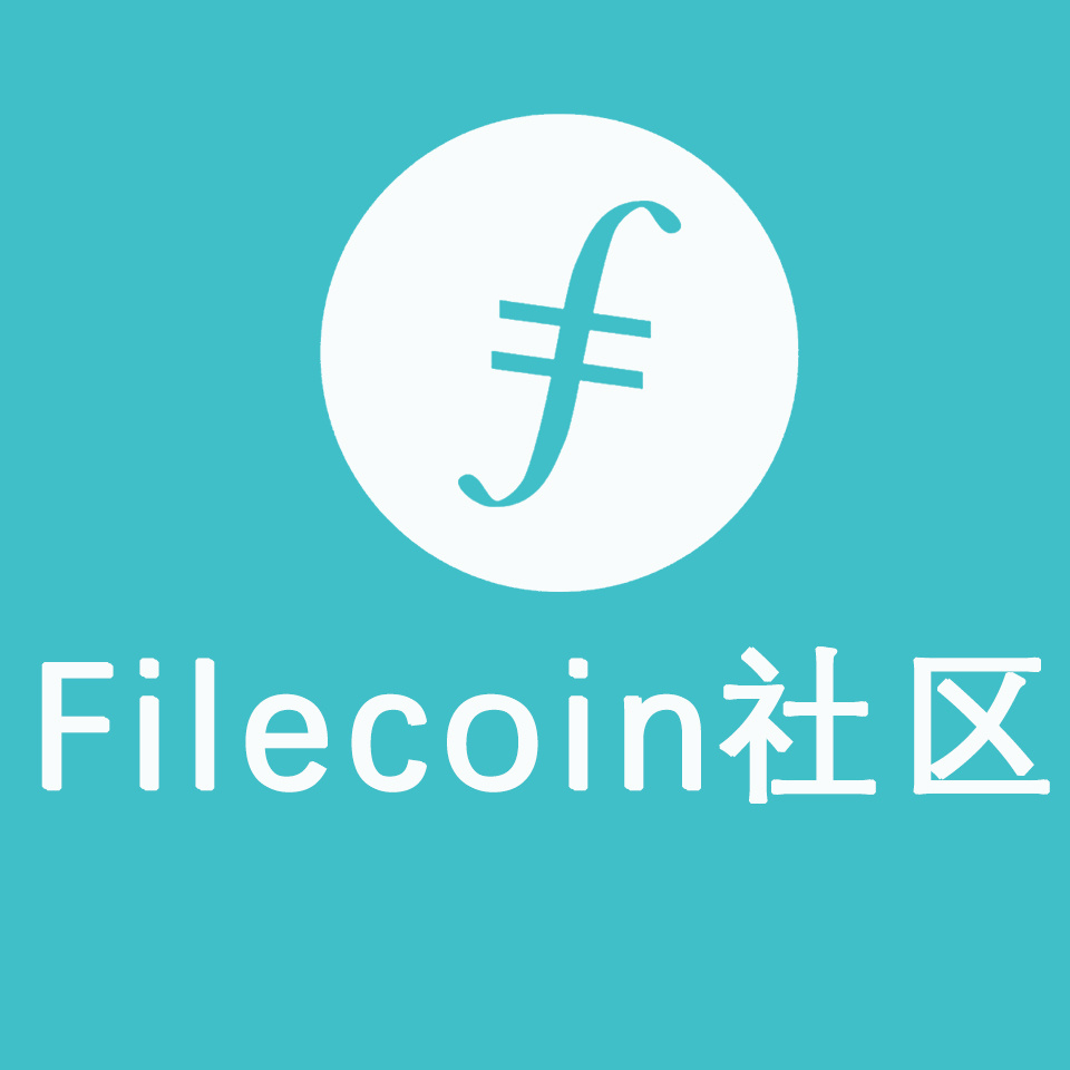 filecoin logo图片