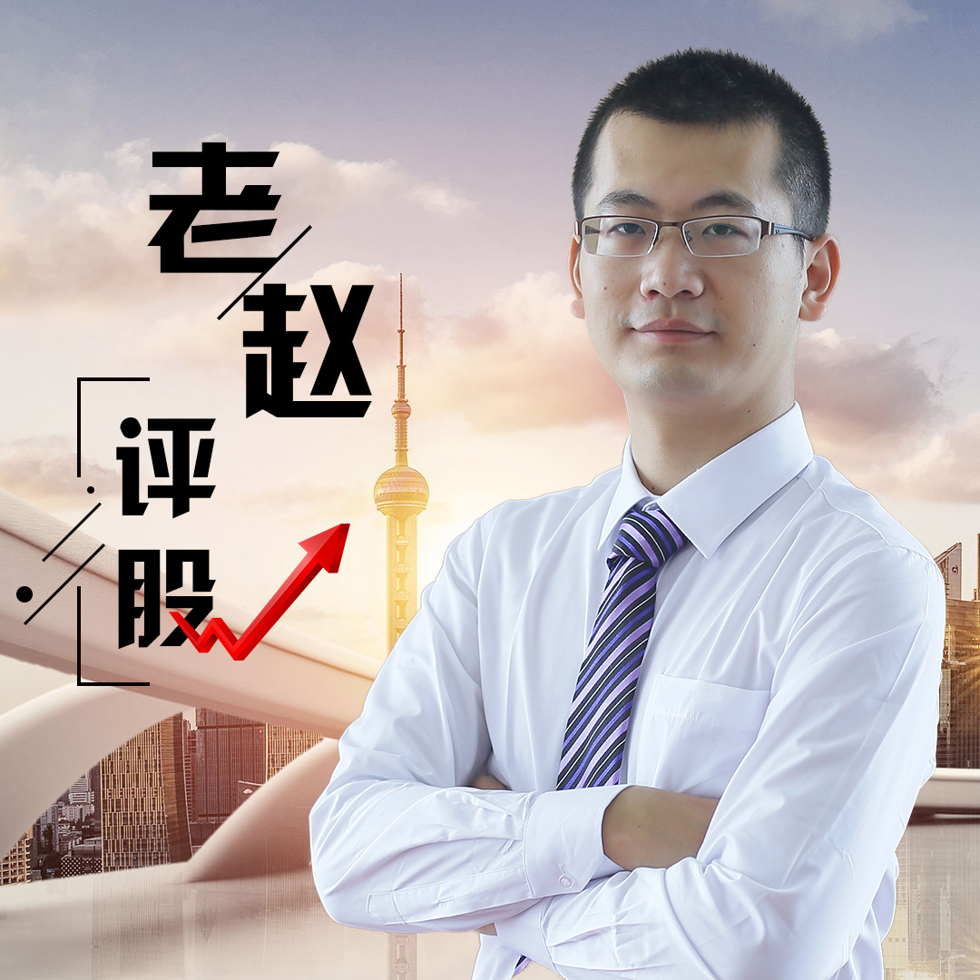 0517早评:关键周一和均衡配置的观点