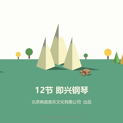 https://pic.qingting.fm/device/3ddaf048593b45e8807f89d577ea41e4/1626790276721_JI5GmrbqM.jpg!400