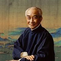 南怀瑾先生《金刚经说什么》