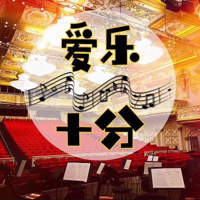 https://pic.qingting.fm/device/43acd5a9a233448a86505fdd0b3a0476/1625023653789_kz6Rfo13f.jpg!400