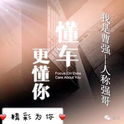 https://pic.qingting.fm/device/454b2dde020d4a97b33cfbdd7d5ffc9c/1560175794936_9Hcbec-ib.jpeg!400