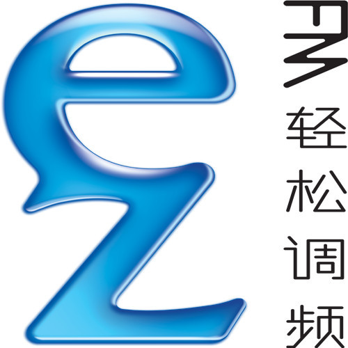 轻松调频ezfm