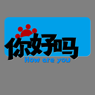https://pic.qingting.fm/device/50c49f75e1d74f3da171e0ac3eeb102a/1631166812073__Yvmp_i85.png!400