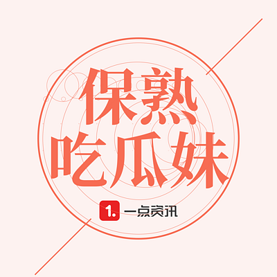 https://pic.qingting.fm/device/538776aabafa4f6d9bc27f6b53baa2aa/1619084938493_DhYjfLVt9.png!400