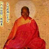 《六祖坛经》听六祖慧能讲禅
