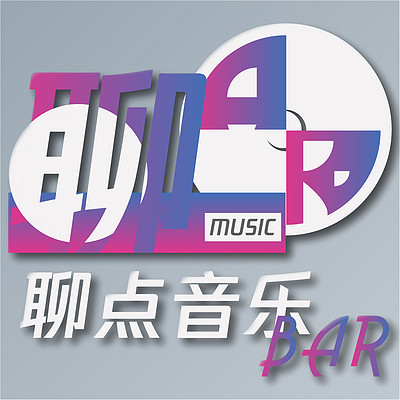 https://pic.qingting.fm/device/5b9f7c11b47c40c6819a76d261c6778b/1624603700961_xi2iaBIrF.jpg!400