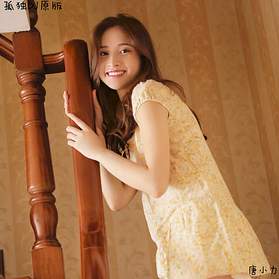 唐小力:孤独(DJ原版) 唐小力:孤独(DJ原版)