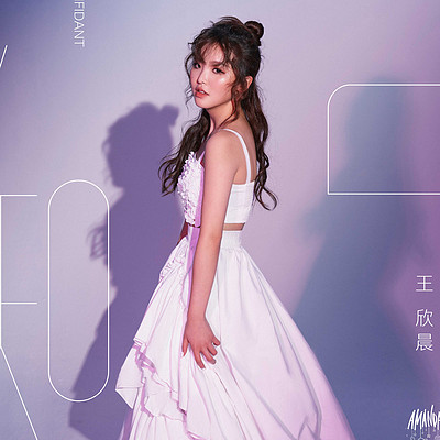 王欣晨 Amanda:知己 王欣晨 Amanda:知己