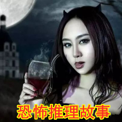 https://pic.qingting.fm/device/60961e9128f8440d8c0897ed8e4a46e1/1588052686320_yYV__sxt6.jpeg!400