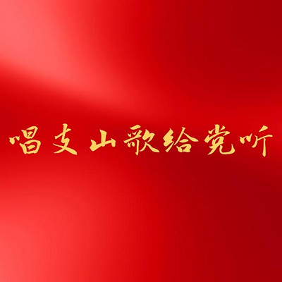 https://pic.qingting.fm/device/65a90a7ec5984f1599f31b52482ae165/1616497562043_gRqDhmwJF.jpg!400
