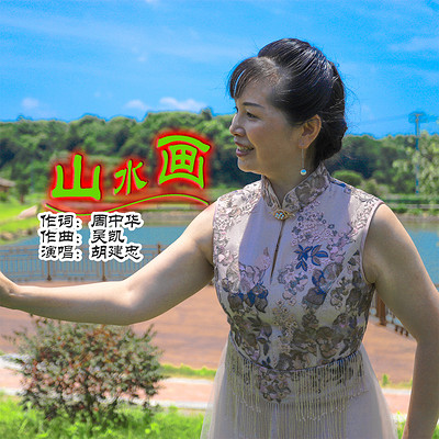 https://pic.qingting.fm/device/6c63e55bbd3c40879e17c1708233931b/1627269986682_fxfoYqh7S.jpg!400