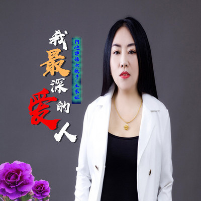 https://pic.qingting.fm/device/6c63e55bbd3c40879e17c1708233931b/1627270215533_C4bKxvvhH.jpg!400