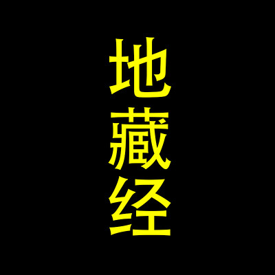 1576502088870_EITqdepI.jpeg!400