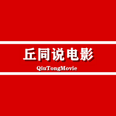 https://pic.qingting.fm/device/731d29318ea649abb628db88876406e6/1604839402632_4_ufBf_OA.jpeg!400