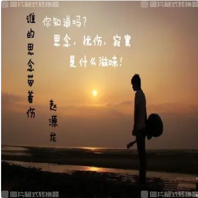 https://pic.qingting.fm/device/767955e0161e4216803bd7ac201d219d/1631199283083_GIdblV3tI.png!400