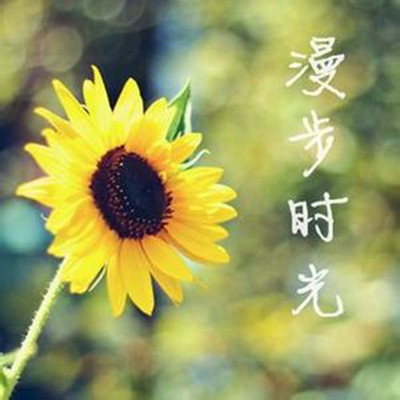 https://pic.qingting.fm/device/799dde7b6297437fbc6ce9b9d2470c33/1582605290549_WacwuVGw.jpeg!400