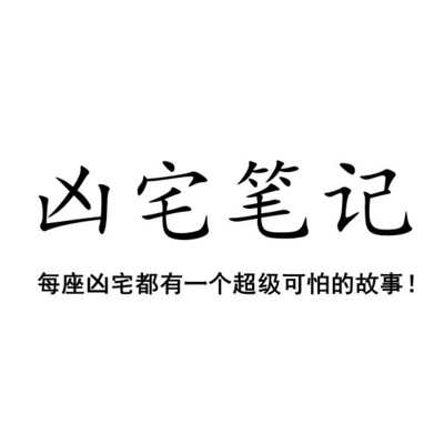 https://pic.qingting.fm/device/7b07cd589b154af5bd39b966e446a2e5/1595640140270_w5zpjbJhx.jpeg!400