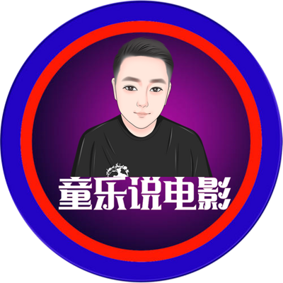 https://pic.qingting.fm/device/7b7262d9fd8849289219b881d9d78a2a/1610903442004_VPYelM-4e.png!400