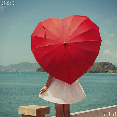 宁小倩:想你了 宁小倩:想你了