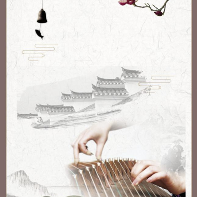 https://pic.qingting.fm/device/868fb70ad8ac43dd9c57aac8cce6cdba/1596523405950_4ayjjynrJ.png!400